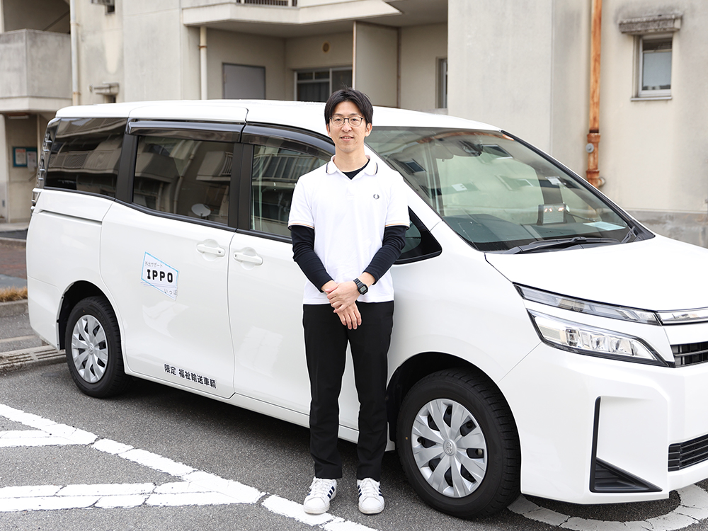 福祉タクシーとしてのサービス