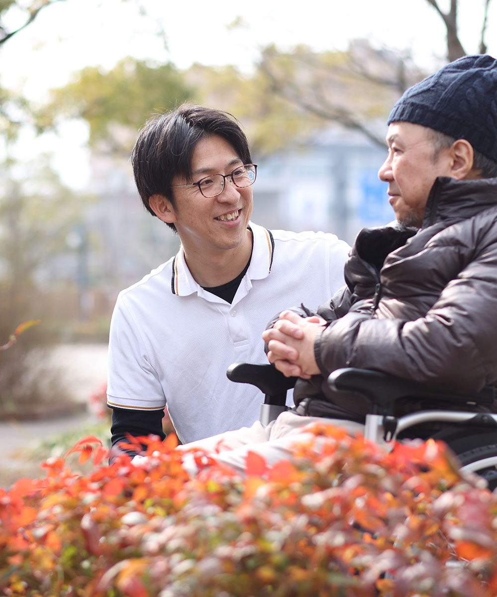 外出サポートIPPO